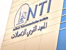القومى للاتصالات ينظم فعالية دور الأمن السيبرانى فى حماية الشبكات 